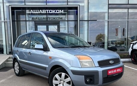 Ford Fusion I, 2006 год, 465 000 рублей, 2 фотография