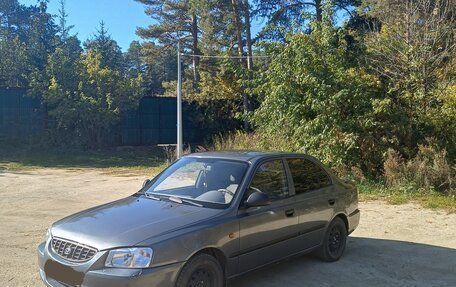 Hyundai Accent III, 2008 год, 399 000 рублей, 10 фотография