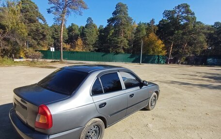 Hyundai Accent III, 2008 год, 399 000 рублей, 17 фотография