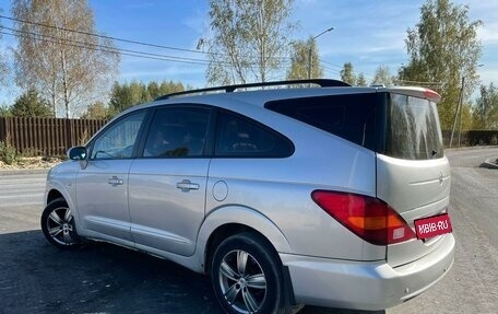 SsangYong Rodius I, 2009 год, 1 250 000 рублей, 10 фотография