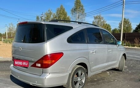 SsangYong Rodius I, 2009 год, 1 250 000 рублей, 8 фотография