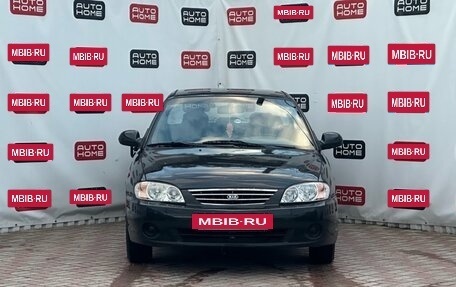 KIA Spectra II (LD), 2008 год, 280 000 рублей, 2 фотография