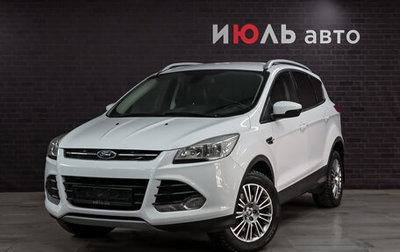 Ford Kuga III, 2013 год, 1 370 000 рублей, 1 фотография