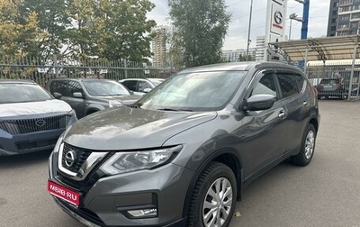 Nissan X-Trail, 2021 год, 2 449 000 рублей, 1 фотография