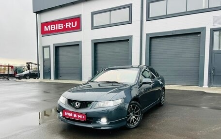 Honda Accord VII рестайлинг, 2005 год, 1 159 000 рублей, 1 фотография