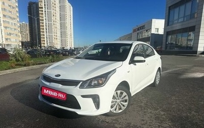 KIA Rio IV, 2018 год, 1 349 000 рублей, 1 фотография