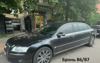 Audi A8, 2006 год, 2 400 000 рублей, 1 фотография