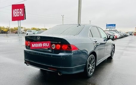 Honda Accord VII рестайлинг, 2005 год, 1 159 000 рублей, 6 фотография