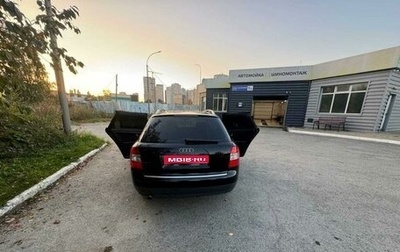 Audi A4, 2003 год, 720 000 рублей, 1 фотография