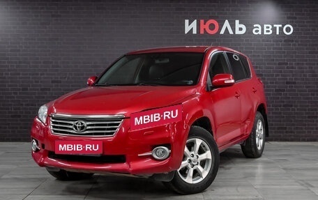 Toyota RAV4, 2011 год, 1 170 000 рублей, 1 фотография