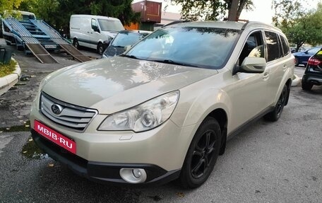 Subaru Outback IV рестайлинг, 2011 год, 1 399 000 рублей, 1 фотография