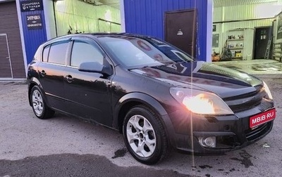 Opel Astra H, 2006 год, 380 000 рублей, 1 фотография