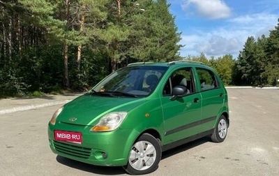 Chevrolet Spark III, 2007 год, 389 000 рублей, 1 фотография