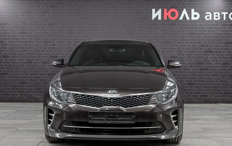 KIA Optima IV, 2017 год, 2 450 000 рублей, 2 фотография