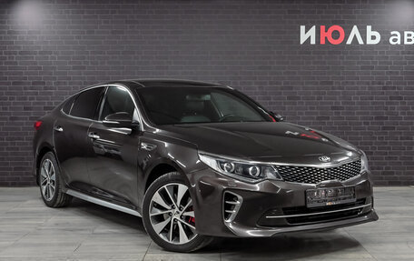 KIA Optima IV, 2017 год, 2 450 000 рублей, 3 фотография