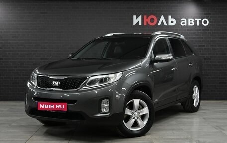 KIA Sorento II рестайлинг, 2013 год, 2 150 000 рублей, 1 фотография