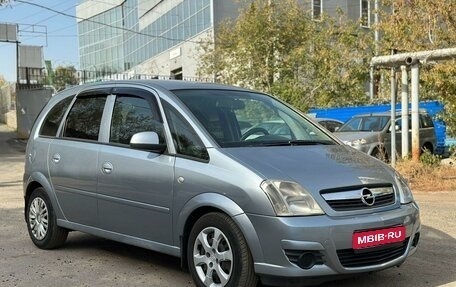 Opel Meriva, 2008 год, 480 000 рублей, 1 фотография