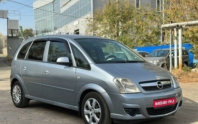 Opel Meriva, 2008 год, 480 000 рублей, 1 фотография