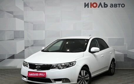 KIA Cerato III, 2012 год, 1 180 000 рублей, 1 фотография