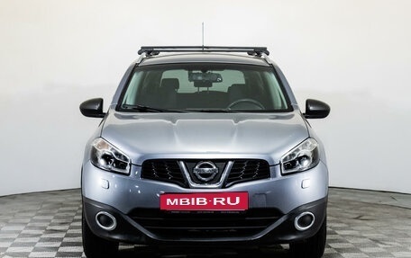 Nissan Qashqai+2 I, 2010 год, 1 099 000 рублей, 2 фотография