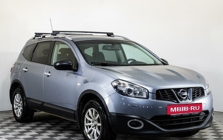 Nissan Qashqai+2 I, 2010 год, 1 099 000 рублей, 3 фотография