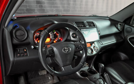 Toyota RAV4, 2011 год, 1 170 000 рублей, 12 фотография