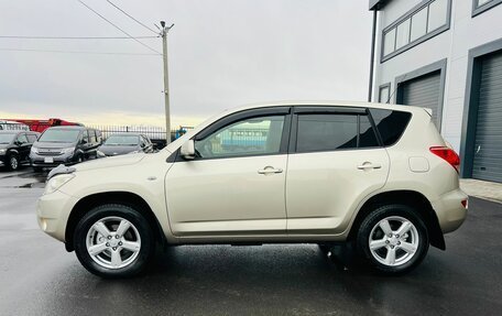 Toyota RAV4, 2007 год, 1 349 999 рублей, 3 фотография