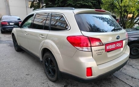 Subaru Outback IV рестайлинг, 2011 год, 1 399 000 рублей, 3 фотография