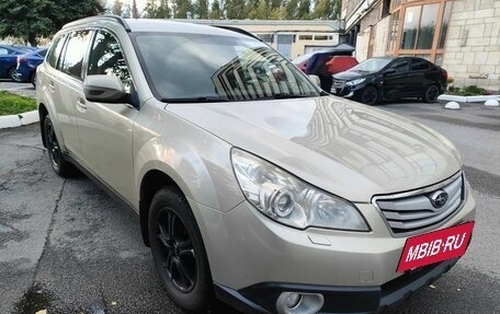 Subaru Outback IV рестайлинг, 2011 год, 1 399 000 рублей, 2 фотография