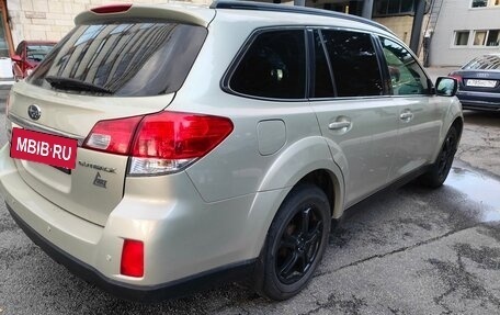 Subaru Outback IV рестайлинг, 2011 год, 1 399 000 рублей, 4 фотография