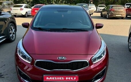 KIA cee'd III, 2016 год, 1 620 000 рублей, 7 фотография