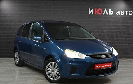 Ford C-MAX I рестайлинг, 2008 год, 790 000 рублей, 3 фотография