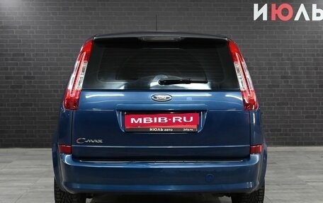 Ford C-MAX I рестайлинг, 2008 год, 790 000 рублей, 5 фотография