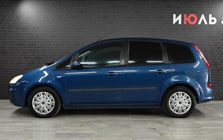 Ford C-MAX I рестайлинг, 2008 год, 790 000 рублей, 8 фотография