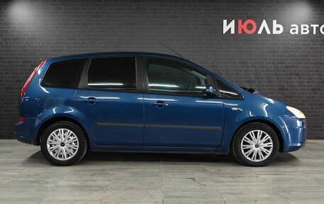 Ford C-MAX I рестайлинг, 2008 год, 790 000 рублей, 9 фотография