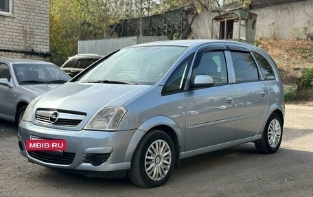 Opel Meriva, 2008 год, 480 000 рублей, 2 фотография