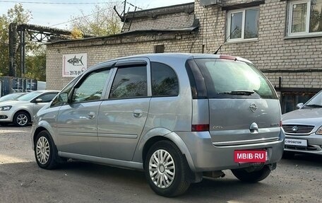 Opel Meriva, 2008 год, 480 000 рублей, 4 фотография