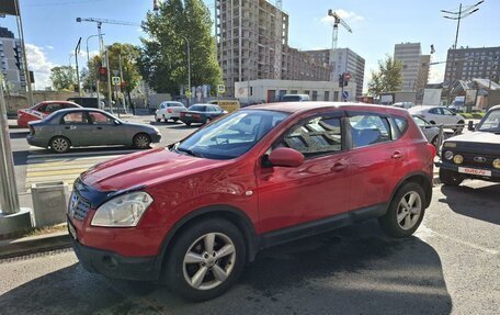 Nissan Qashqai, 2009 год, 750 000 рублей, 7 фотография