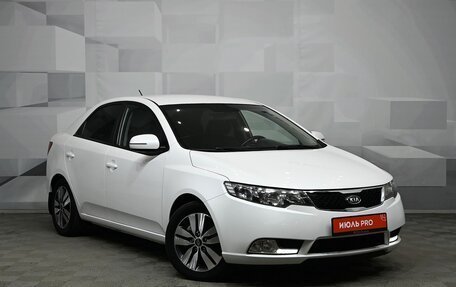 KIA Cerato III, 2012 год, 1 180 000 рублей, 4 фотография