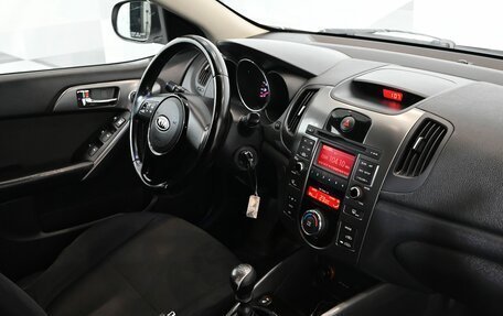 KIA Cerato III, 2012 год, 1 180 000 рублей, 13 фотография