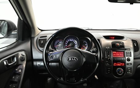 KIA Cerato III, 2012 год, 1 180 000 рублей, 18 фотография