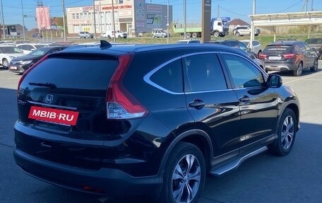 Honda CR-V IV, 2013 год, 2 050 000 рублей, 2 фотография