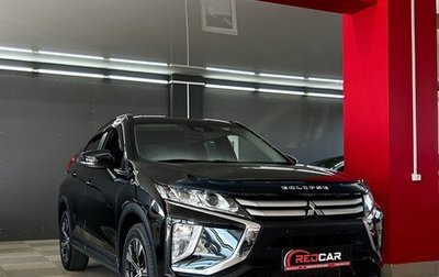 Mitsubishi Eclipse Cross, 2018 год, 1 950 000 рублей, 1 фотография