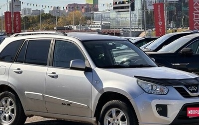 Chery Tiggo (T11), 2014 год, 659 990 рублей, 1 фотография