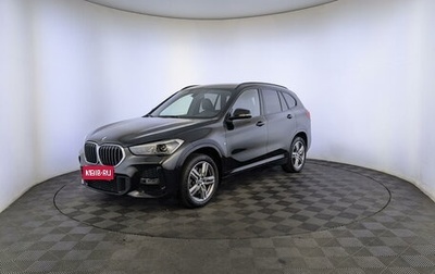 BMW X1, 2020 год, 3 750 000 рублей, 1 фотография