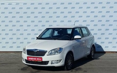 Skoda Fabia II, 2013 год, 829 000 рублей, 1 фотография