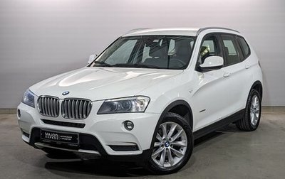 BMW X3, 2013 год, 2 200 000 рублей, 1 фотография