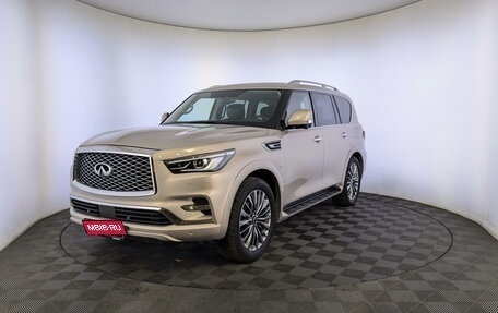 Infiniti QX80 I рестайлинг, 2018 год, 5 995 000 рублей, 1 фотография