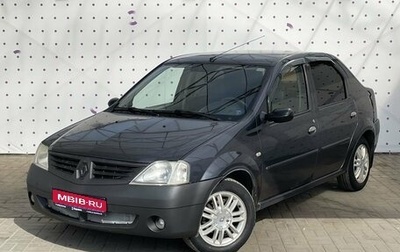 Renault Logan I, 2006 год, 365 000 рублей, 1 фотография