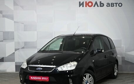 Ford C-MAX I рестайлинг, 2007 год, 700 000 рублей, 1 фотография